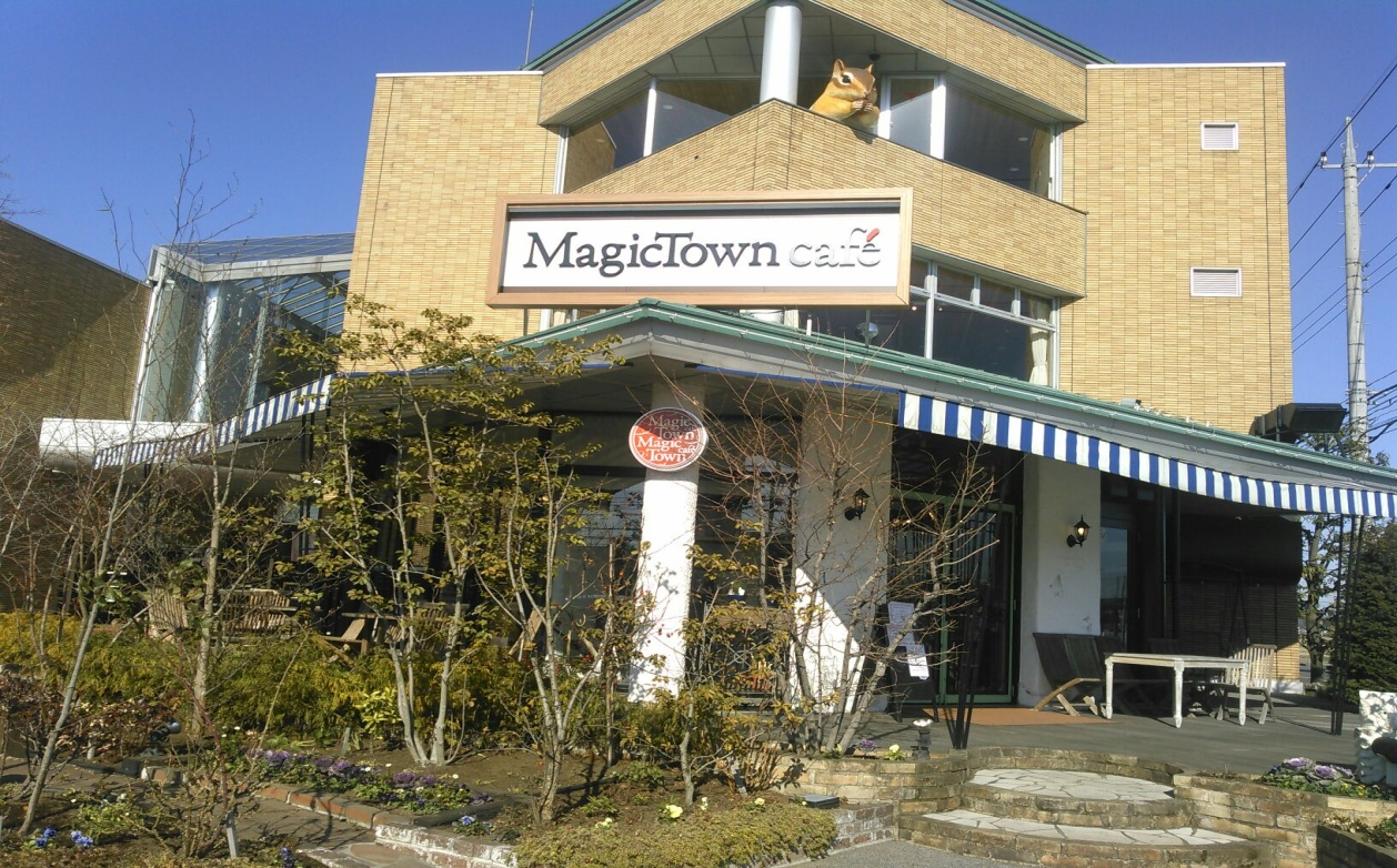 MagicTown cafe(マジックタウンカフェ)様　ご紹介！